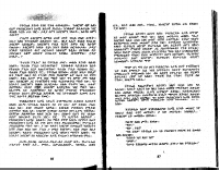 mask-2.PDF